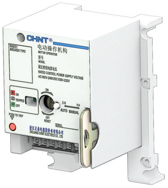 Chint Electro Motor NM8N- 400/630HVS-AC400V