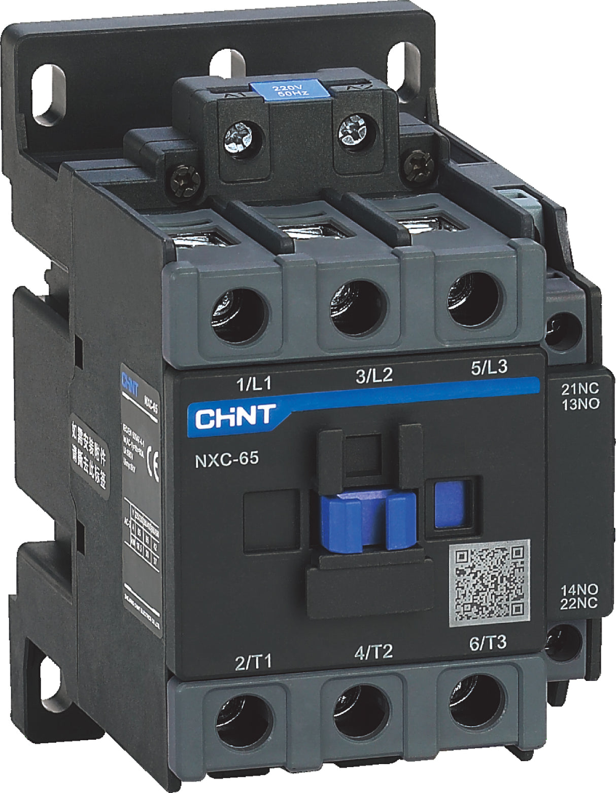 Chint Reversing Contactor 65A 400V