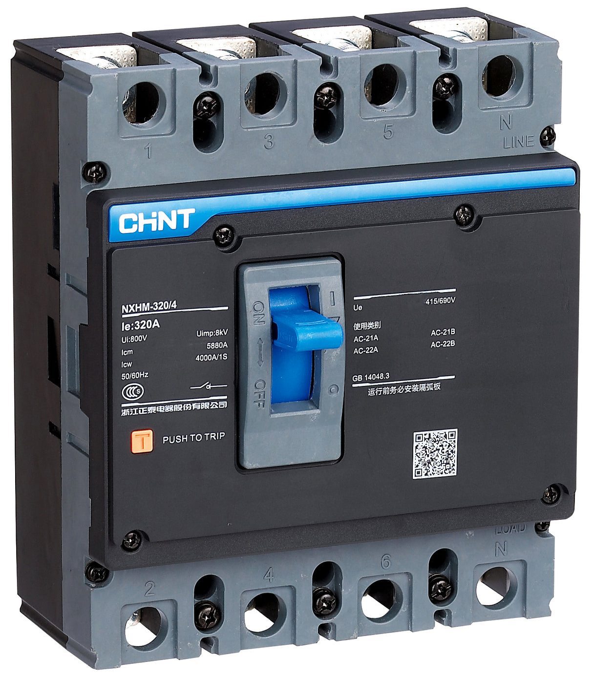 Chint 4 Pole Large Frame Isolator 250A